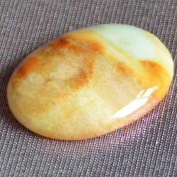 мана чулуун шигтгээ