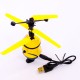 Despicable Me Minion Хүүхдийн Drone (дрон)  388 