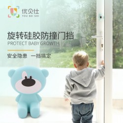 Цонх болон хаалганы силикон зөөлөвч Цонх болон хаалганы силикон зөөлөвч