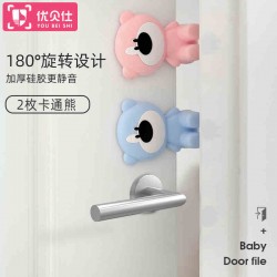 Цонх болон хаалганы силикон зөөлөвч