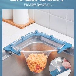 Гал тогооны угаалтуурын шүүлтүүр суурь + 500ш шүүлтүүр Гал тогооны угаалтуурын шүүлтүүр суурь + 500ш шүүлтүүр