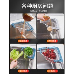 Гал тогооны угаалтуурын шүүлтүүр суурь + 500ш шүүлтүүр