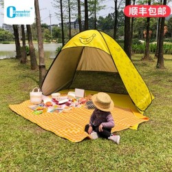 Авсаархан пикник сүүдрэвч